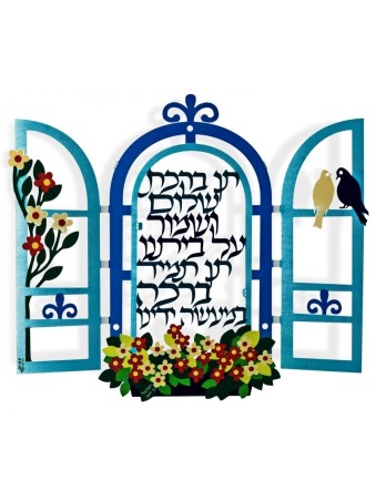 דורית יודאיקה לוח קיר דקורטיבי Wi... | מכתבים צפים מאת דורית